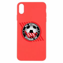 Apple iPhone X/Xs - FATLINE