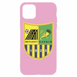 Apple iPhone 11 - FATLINE