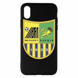 Apple iPhone X/Xs - FATLINE