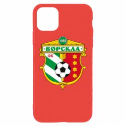 Apple iPhone 11 - FATLINE