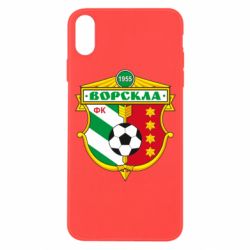 Apple iPhone X/Xs - FATLINE