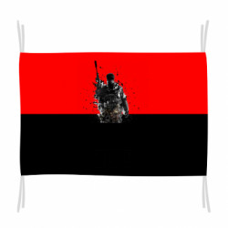 Прапори - FATLINE