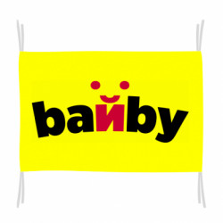 Флаг Детка - FATLINE Флаг Детка