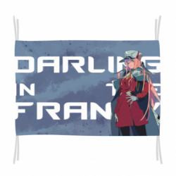 Прапори - FATLINE