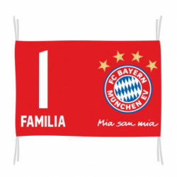 Прапор FC Bayern. Твоє прізвище, номер (англ.)