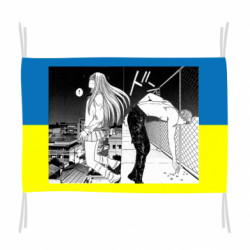Прапори - FATLINE