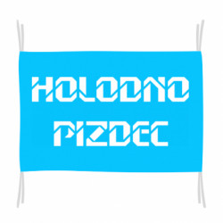 Прапори - FATLINE