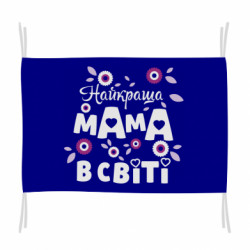 Флаги - FATLINE