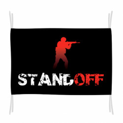 Прапори - FATLINE