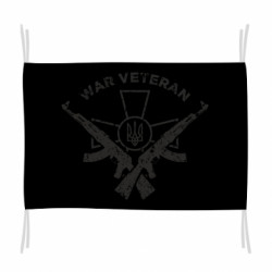 Прапори - FATLINE