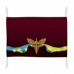 Прапори - FATLINE