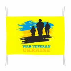 Прапори - FATLINE