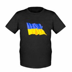 Дитячі футболки - FATLINE