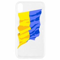 Apple iPhone XR - FATLINE