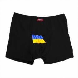 Труси чоловічі боксери