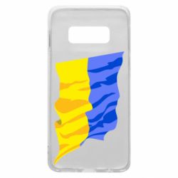 Samsung S10e
