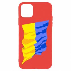 Apple iPhone 11 - FATLINE