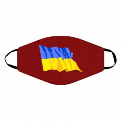 Маски для обличчя - FATLINE