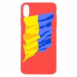 Apple iPhone X/Xs - FATLINE