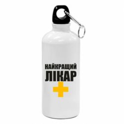 Фляги