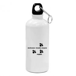 Фляга Любимая кошка рядом - FATLINE Фляга Любимая кошка рядом