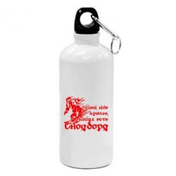 Фляга Навіщо мені крила, якщо є сноуборд - FATLINE Фляга Навіщо мені крила, якщо є сноуборд