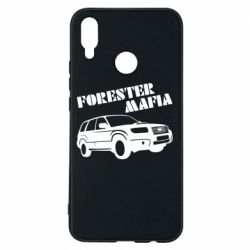 Huawei P Smart Plus 2018