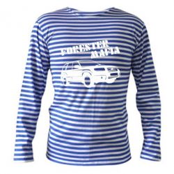 Тельняшки с длинным рукавом