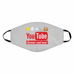 Маски для лица - FATLINE