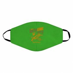 Маски для лица - FATLINE