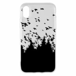 Apple iPhone X/Xs - FATLINE