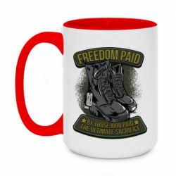Кружки двухцветные 420ml