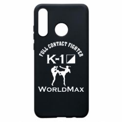Чехол из раздела Бокс/Кикбоксинг Full contact fighter K-1 Worldmax для Huawei P30 Lite