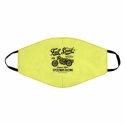 Маски для лица - FATLINE