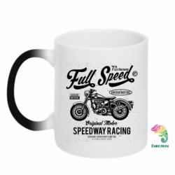 Кружки-хамелеоны - FATLINE