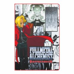 Блокнот А5 Fullmetal Alchemist