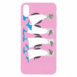 Apple iPhone X/Xs - FATLINE