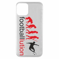 Apple iPhone 11 - FATLINE