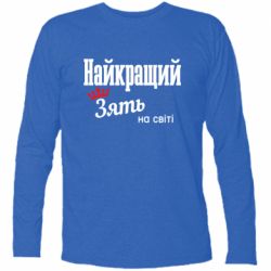 Футболки с длинным рукавом