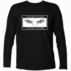 Футболки с длинным рукавом