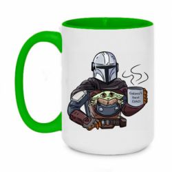 Кружки двухцветные 420ml