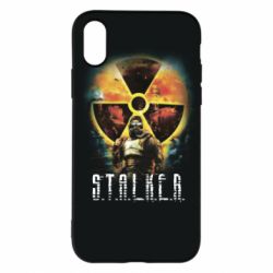 Apple iPhone X/Xs - FATLINE