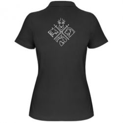 Поло жіночі