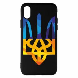 Apple iPhone X/Xs - FATLINE