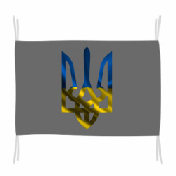 Прапори - FATLINE