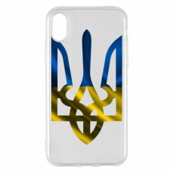 Apple iPhone X/Xs - FATLINE