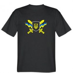 Чоловічі футболки Stedman - FATLINE