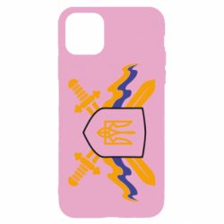 Apple iPhone 11 - FATLINE