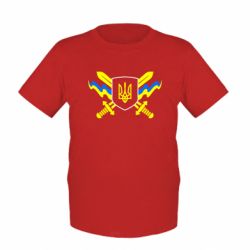 Дитячі футболки - FATLINE