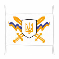 Прапори - FATLINE
